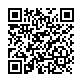 Montaje de Pered de Plastico / Compatible con DS-2CE18D0T-LFS