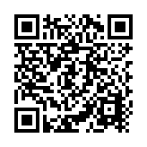 Batería 12 V / 5.5 Ah / UL / Vida útil promedio 5 años / Tecnología AGM / Para uso en equipo electrónico, Alarmas de Intrusión / Incendio/ Control de acceso / Video Vigilancia / Terminales F1 ( Incluye adaptador F