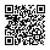 1 Dispositivo de Control de Acceso para Open Desk PRO o API para Desarrollos de Terceros / Suscripción Anual