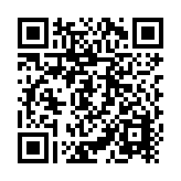 Desarmador Multipunta, 11 en 1, con Puntas Phillips, Ranuradas, Cuadradas y Torx.