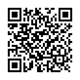 Decodificador de Vídeo de 16 Salidas HDMI 4K / Soporta hasta 256 canales de Vídeo Simultáneos / Videowall 