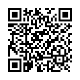 1 Dispositivo de Control de Acceso para Open Desk PRO o API para Desarrollos de Terceros / Suscripción Mensual
