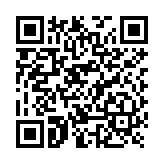 Suscripción Anual Epcom Cloud / Grabación en la nube para 1 canal de video a 4MP con 90 días de retención / Grabación por detección de movimiento