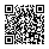 Batería 12 V / 7.5 Ah / UL / Tecnología AGM / Vida útil promedio de 5 años / Retardante a la Flama / Para equipo electrónico, Alarmas de Intrusión / Incendio/ Control de acceso / Video Vigilancia / Incluye adaptad