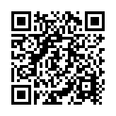 Mini Intercomunicador Wi-Fi para hotelería, hospitales, con diseño elegante, PoE, 3 botones, 1 relevador integrado de salida y entrada.