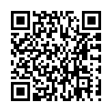 Tarjeta Módem de 56 K PCMCIA