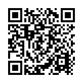 Decodificador de Vídeo de 4 canales con salida 4K / 4 Salidas HDMI / Soporta hasta 64 canales de Vídeo Simultáneos / Videowall 