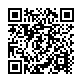 Suscripción Anual Epcom Cloud / Grabación en la nube para 1 canal de video a 8MP con 14 días de retención / Grabación por detección de movimiento