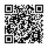 Suscripción Anual Epcom Cloud / Grabación en la nube para 1 canal de video a 4MP con 60 días de retención / Grabación por detección de movimiento