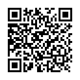 TARJETA PARA FUENTE AL1012ULX; 12 V TO 10 A