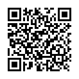 Desatornillador, Herramienta de 30 cm de largo para la extracción/colocación de conectores BNC.