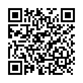 1 Usuario Adicional para Plataforma Open Desk PRO / Suscripción Anual
