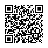 Suscripción Anual Epcom Cloud / Grabación en la nube para 1 canal de video a 2MP con 365 días de retención / Grabación continua