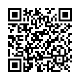 Suscripción Anual Epcom Cloud / Grabación en la nube para 1 canal de video a 2MP con 30 días de retención / Grabación continua
