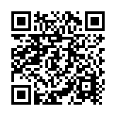 Batería de Litio Ciclo Profundo, 12.8 Vcc 100Ah (LiFePO4 de Celdas Cilíndricas) Válvula de Alivio, Solar, Marina, Máximo 100 A de Descarga