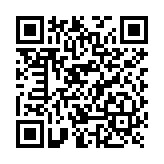 ROTOMART. ATORN. 1/2INV.V.R. 0-600 0-1900 RPM LI-ION 1 BAT. 1.5 A.H Y CARG C/LUZ FRENO MALETIN 18V