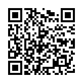 Bala IP para Manufactura de 4 Megapixel / Lente Mot. 2.8 a 12 mm / 60 FPS (IPS) a 1080p (2 Megapixel) / WDR 120 dB / PoE / Videoanalíticos Integrados / Micro SD