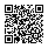 Broca SDS-PLUS Centering tip 1/2