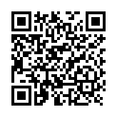 Batería 12 V / 1.2 Ah / UL / 5 Años vida útil promedio / Para uso en equipo electrónico /Alarmas de Intrusión / Incendio/ Control de acceso / Video Vigilancia / Terminales F1  ( Incluye adaptador F2 )