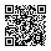 ATORN. IMPACTO V.V.R 0-3000 IPM LI-ION 2 BAT. 1.5 AH Y CARG. C/FRENOMALETIN 18V