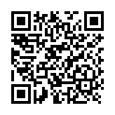Batería de Respaldo para  Bodycam XMR-R3
