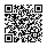 MONTAJE  PLASTICO PARA PARED DSK1T331W (K1T931)