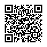 Batería 12 V / 5.5 Ah / UL / Tecnología AGM / Vida útil promedio de 5 años / Retardante a la Flama / Para uso en equipo electrónico, Alarmas de Intrusión / Incendio/ Control de acceso / Video Vigilancia / Incluye 