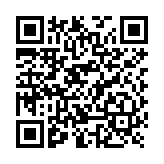 Batería 12 Vcc / 75 Ah / UL / Tecnología AGM-VRLA / Vida útil promedio de 5 años / Para uso en equipo electrónico / Sistemas de emergencia y aplicaciones fotovoltaicas Terminales T3