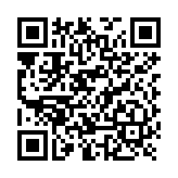 Montaje de Pared para Exterior / Compatibles para PTZ