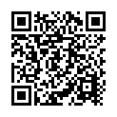 Batería 12 Vcc / 1.2 Ah / UL / Tecnología AGM-VRLA / Para uso en equipo electrónico Alarmas de intrusión / Incendio/ Control de acceso / Video Vigilancia / Terminales F1 / Cargador recomendado CHR-80.