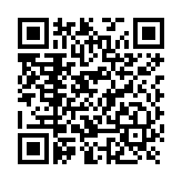 Body Camera para Seguridad / Hasta 32 Megapixeles / Video HD 3 Megapixel / Descarga de Video Automática / GPS Interconstruido / Pantalla LCD