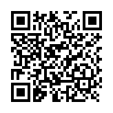 Batería 12 Vcc / 9 Ah / UL / Tecnología AGM-VRLA / Para uso en equipo electrónico Alarmas de intrusión / Incendio/ Control de acceso / Video Vigilancia / Terminales F1 / Cargador recomendado CHR-80.