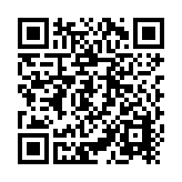 Batería 12 Vcc / 5 Ah / UL / Tecnología AGM-VRLA / Para uso en equipo electrónico Alarmas de intrusión / Incendio/ Control de acceso / Video Vigilancia / Terminales F1 / Cargador recomendado CHR-80.