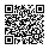 Cable para Conectar Cámaras Convencionales en XMR EPCOM