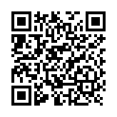 Batería 6 Vcc / 4.5 Ah / UL / Tecnología AGM-VRLA / Para uso en equipo electrónico Alarmas de intrusión / Incendio/ Control de acceso / Video Vigilancia / Terminales F1.