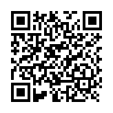 Timbre con Cámara Wi-Fi (Doorbell) de Batería Recargable  / Libre de Cables / Uso Exterior Con Protección (IP65) / Cámara 3 Megapíxel / Llamada a la App / Incluye Timbre Para Interior Con Timbres Seleccionables / Ranura 
