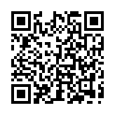 Cámara PT WiFi / 3 Megapixel (2K)  / Detección humana / Sirena / Luz Parpadeante / audio de Dos Vías / Colores en Oscuridad / Autoseguimiento / Micro SD / Preset / Exterior
