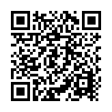 Batería 12 Vcc / 75 Ah /  UL / Tecnología AGM-VRLA / Retardante a la flama/ Uso en: Aplicaciones fotovoltaicas / Terminales tipo M6  / Cargador recomendado CHR-250. 