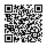 Batería 12 Vcc / 55 Ah / UL / AGM-VRLA / Retardante a la flama / Para uso Uso en: Aplicaciones fotovoltaicas / Terminales tipo M6 / Cargador recomendado CHR-250. 