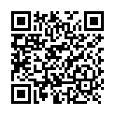 Fuente de poder profesional de 12 Vcc @ 16 A / para 16 cámaras / Con capacidad de batería de respaldo / Requiere batería / Voltaje de entrada de 96-264 Vca 