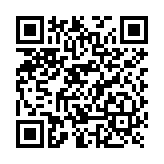 Videovigilancia- Curso Básico