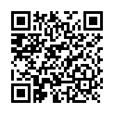 (ANALÓGICO)Video + poder: 300 m, receptor de video pasivo + alimentación de 8 canales