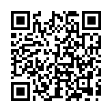 Interface de conversión de audio para bocina TLO