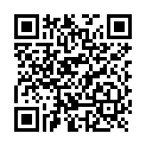 Batería compatible con Bodycam XMRX2