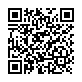 Licencia Anual NXRadio por Dispositivo Para Android, iOS, Despacho en PC y VEPG3
