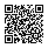 Barra de Unión de Cobre de 4 contactos 