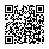 Batería de Li-Ion, 2500 mAh para radios DEP550/570/DGP5050/5550/8050/8550/XPR3300/3500/XPR7350/7380/7550