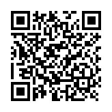 Batería de Ni-MH, 2300 mAh para radios serie NX-1000, NX-240/340, TKD-240/340, TK-2402/3402