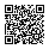 Osciloscopio Digital RIGOL de 2 Canales Análogos, 200 MHz de Ancho de Banda Análoga, Vel. de Muestreo-Tiempo Real de 1 GS/s, Base de Tiempo (min.) de 2 ns/div.