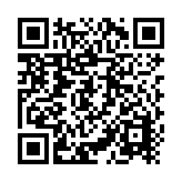 SIM Yobi para dispositivos móviles 3G/4G con recarga de 1GB cada mes durante 1 año de servicio (solo datos)
